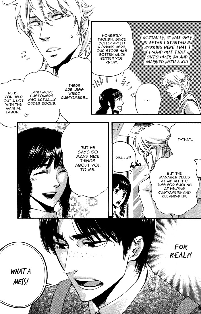 Read Otona no Manaa chapter 0 image 12 on Lezhin