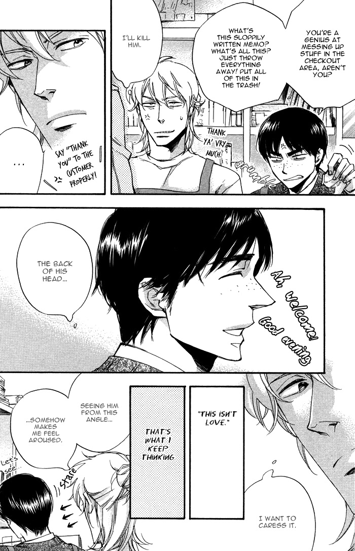 Read Otona no Manaa chapter 0 image 13 on Lezhin