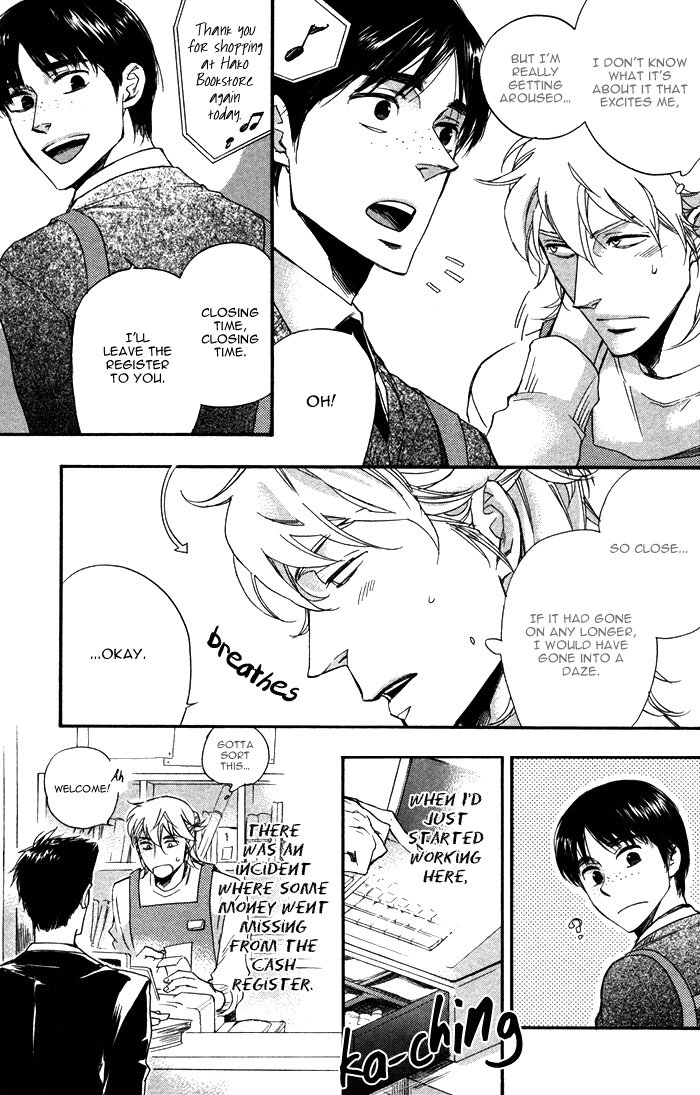 Read Otona no Manaa chapter 0 image 14 on Lezhin