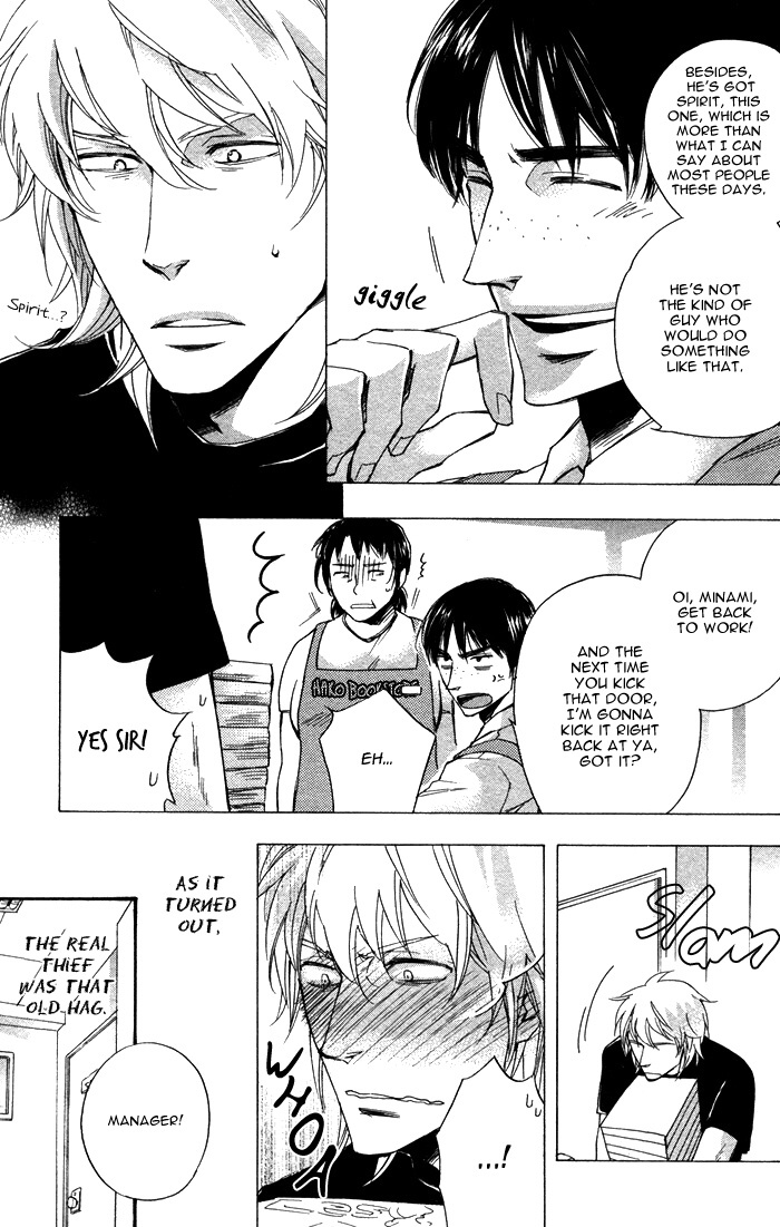 Read Otona no Manaa chapter 0 image 16 on Lezhin