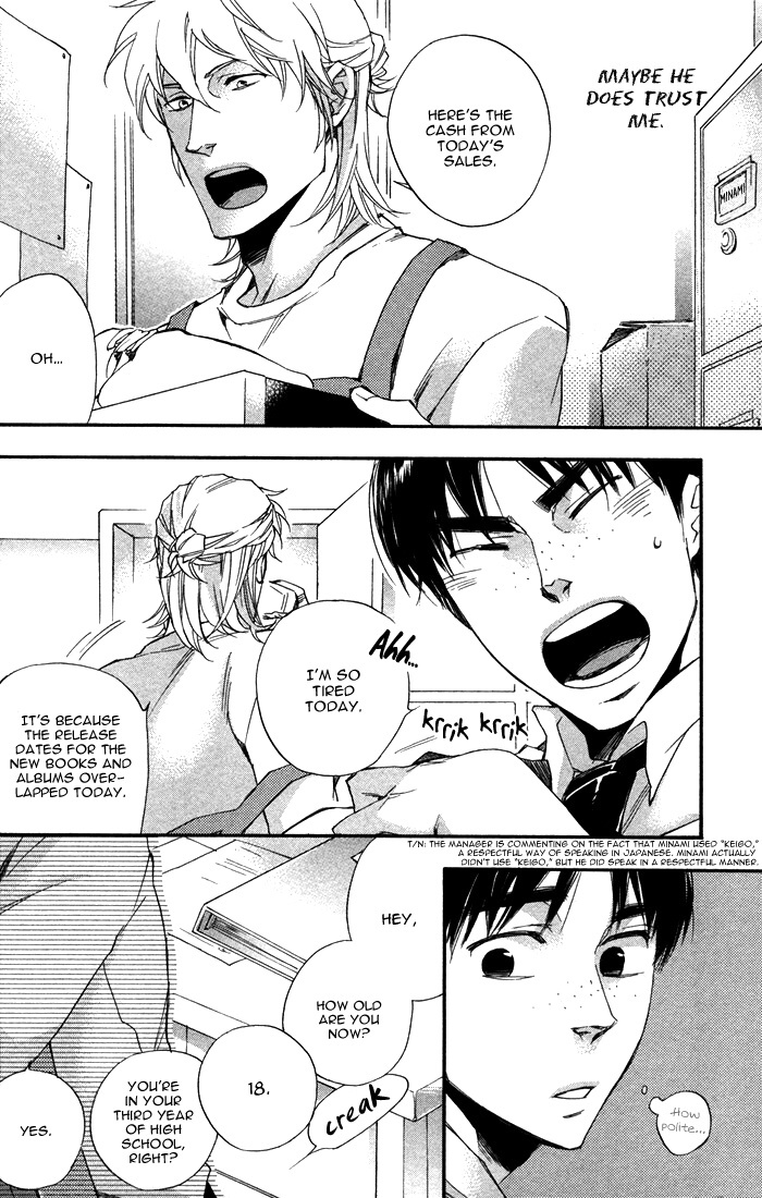 Read Otona no Manaa chapter 0 image 17 on Lezhin
