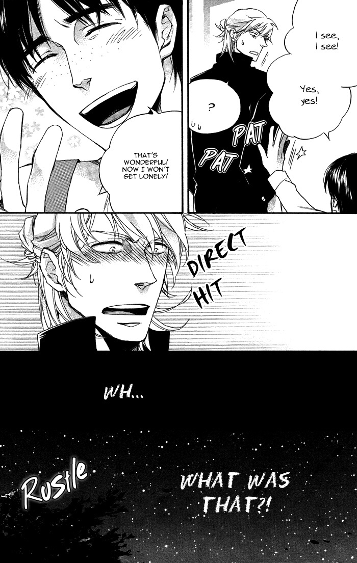 Read Otona no Manaa chapter 0 image 19 on Lezhin