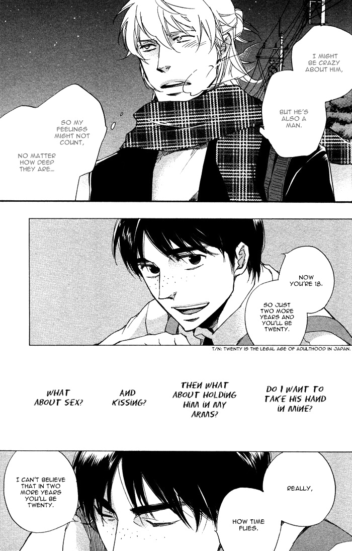 Read Otona no Manaa chapter 0 image 20 on Lezhin