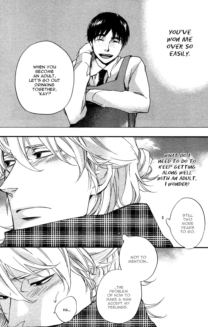 Read Otona no Manaa chapter 0 image 21 on Lezhin