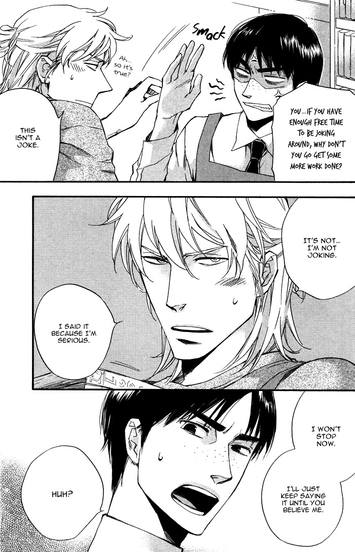 Read Otona no Manaa chapter 0 image 26 on Lezhin