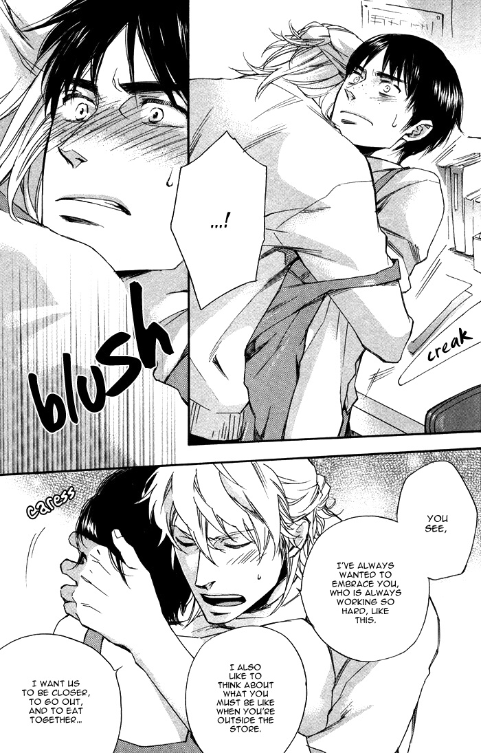 Read Otona no Manaa chapter 0 image 30 on Lezhin