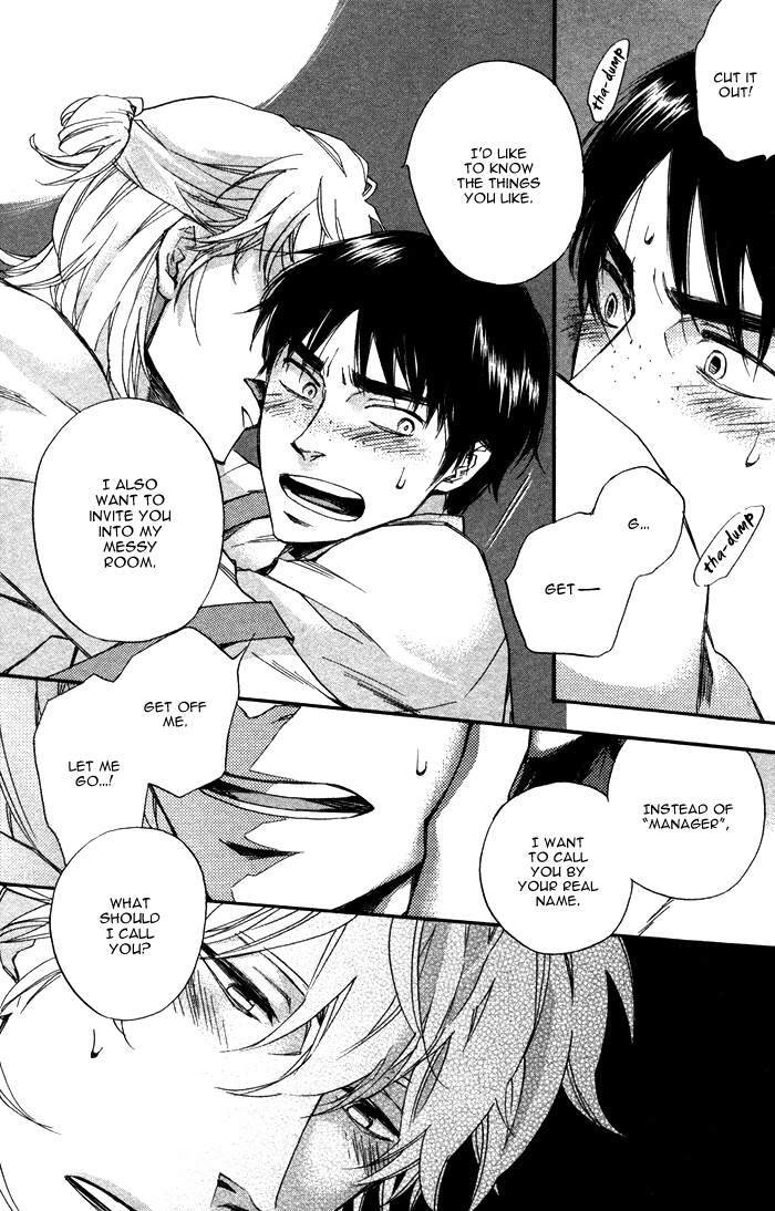 Read Otona no Manaa chapter 0 image 31 on Lezhin
