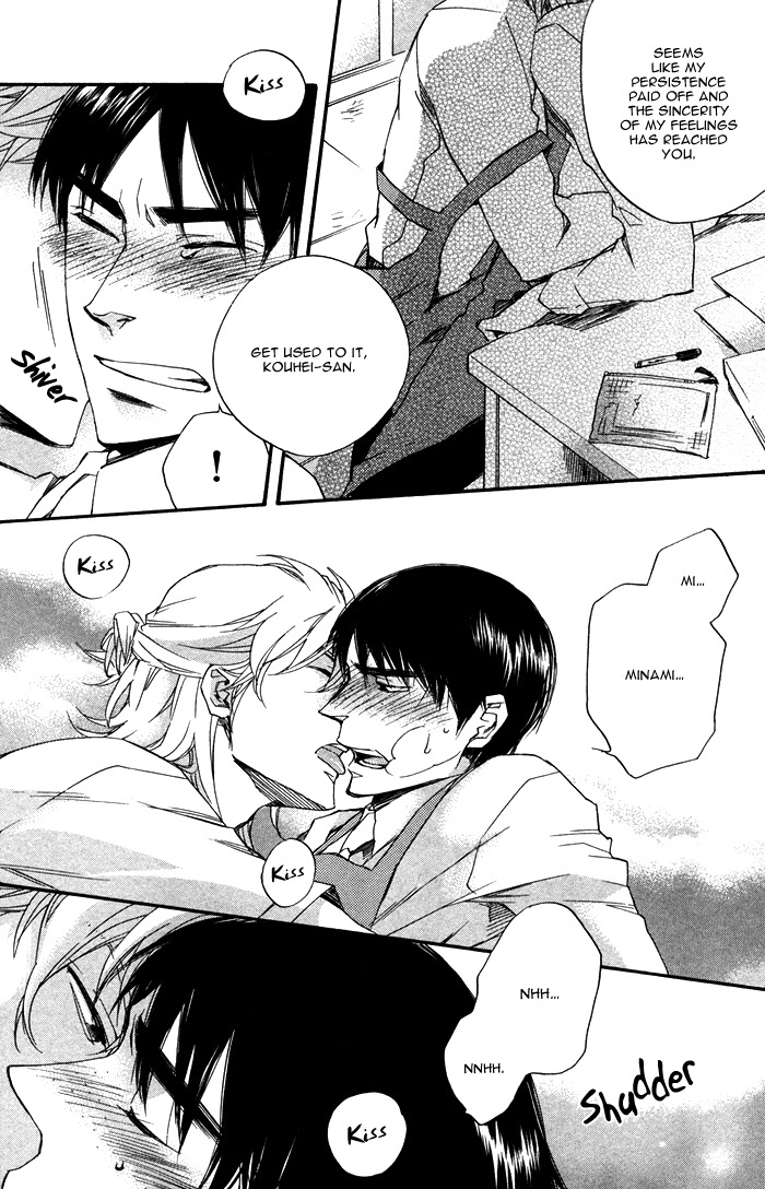 Read Otona no Manaa chapter 0 image 33 on Lezhin