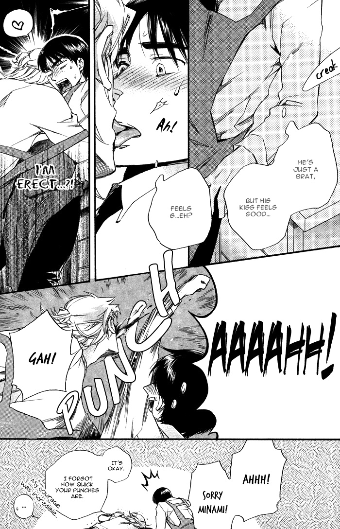 Read Otona no Manaa chapter 0 image 34 on Lezhin