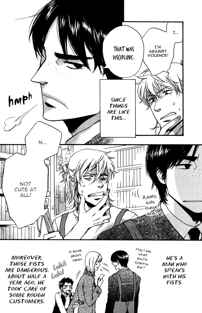 Read Otona no Manaa chapter 0 image 7 on Lezhin