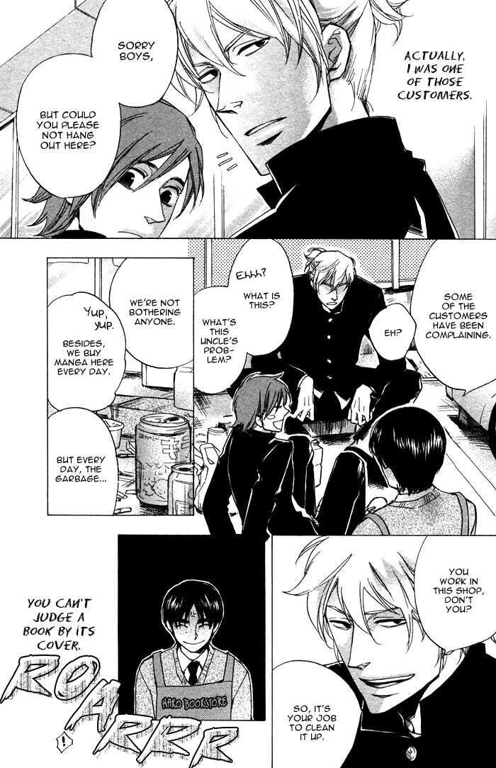Read Otona no Manaa chapter 0 image 8 on Lezhin