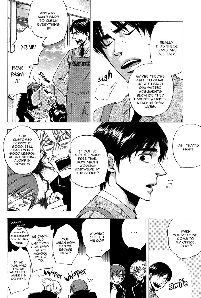 Read Otona no Manaa chapter 0 image 9 on Lezhin
