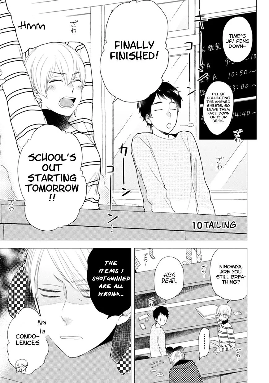 Read Otonari Complex chapter 10 image 1 on Lezhin