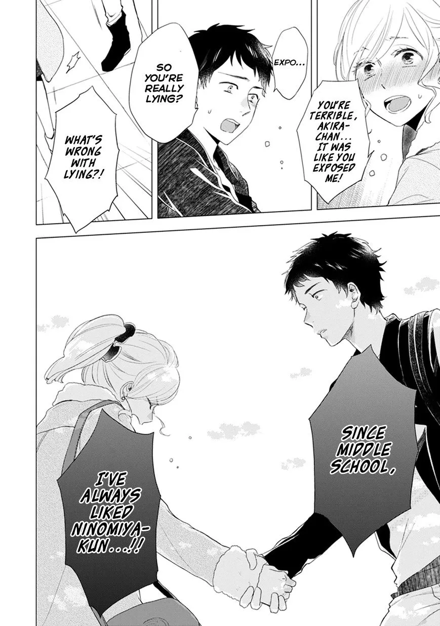 Read Otonari Complex chapter 10 image 12 on Lezhin
