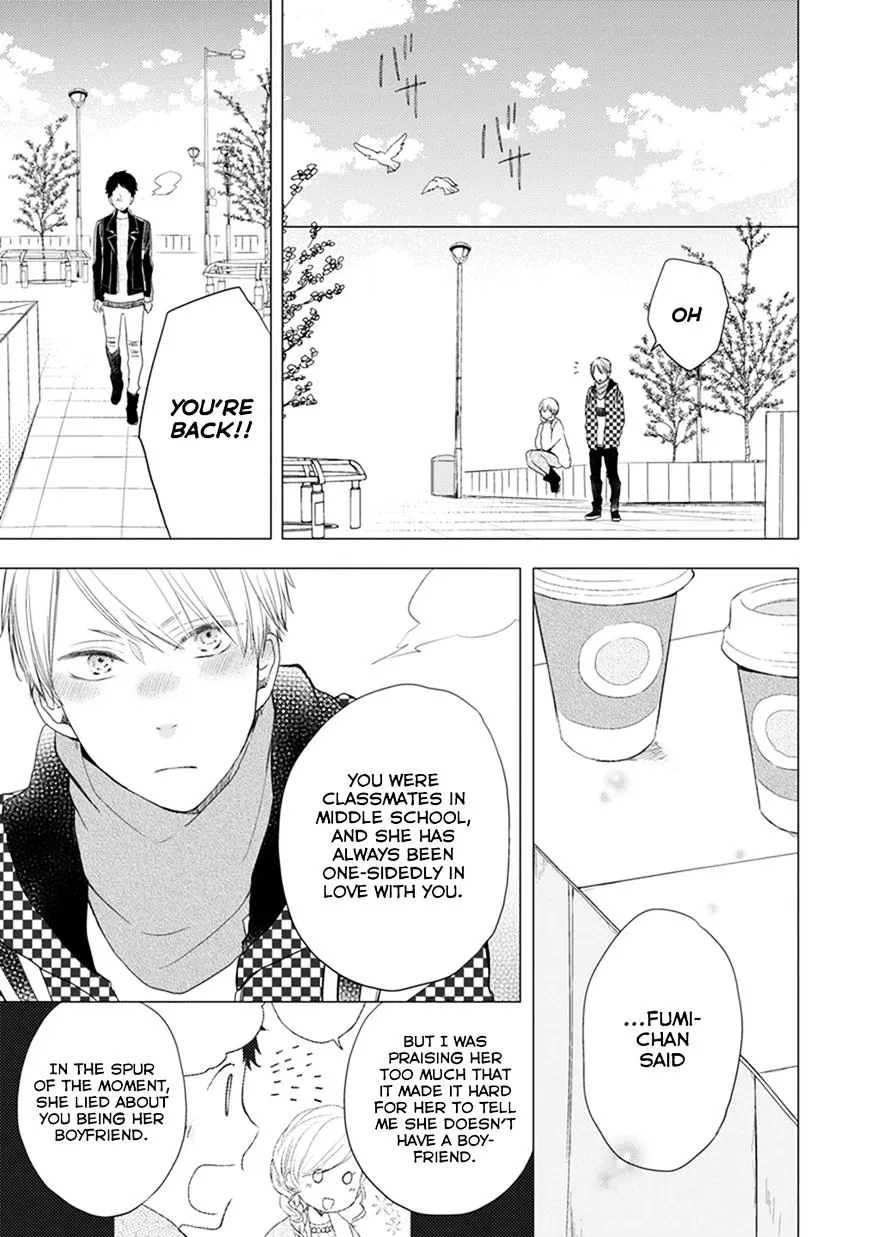 Read Otonari Complex chapter 10 image 13 on Lezhin