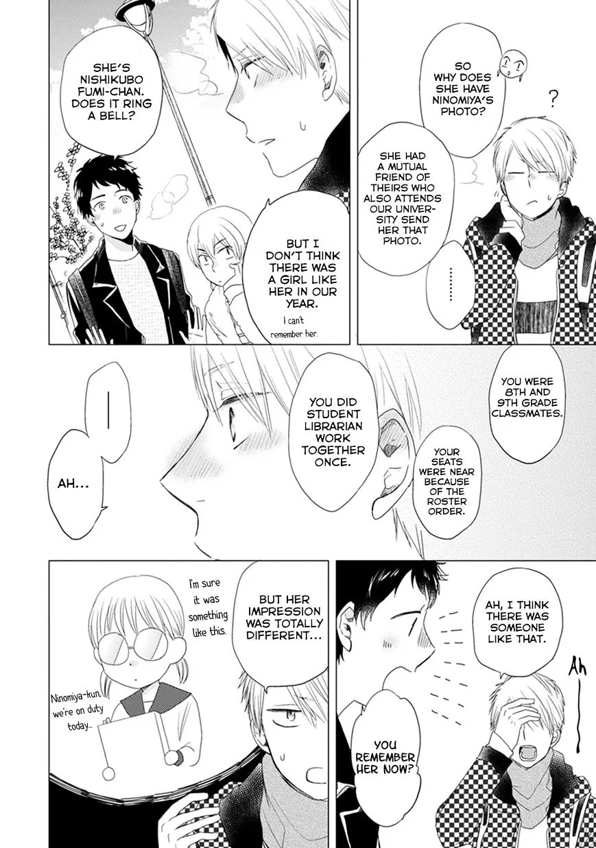 Read Otonari Complex chapter 10 image 14 on Lezhin