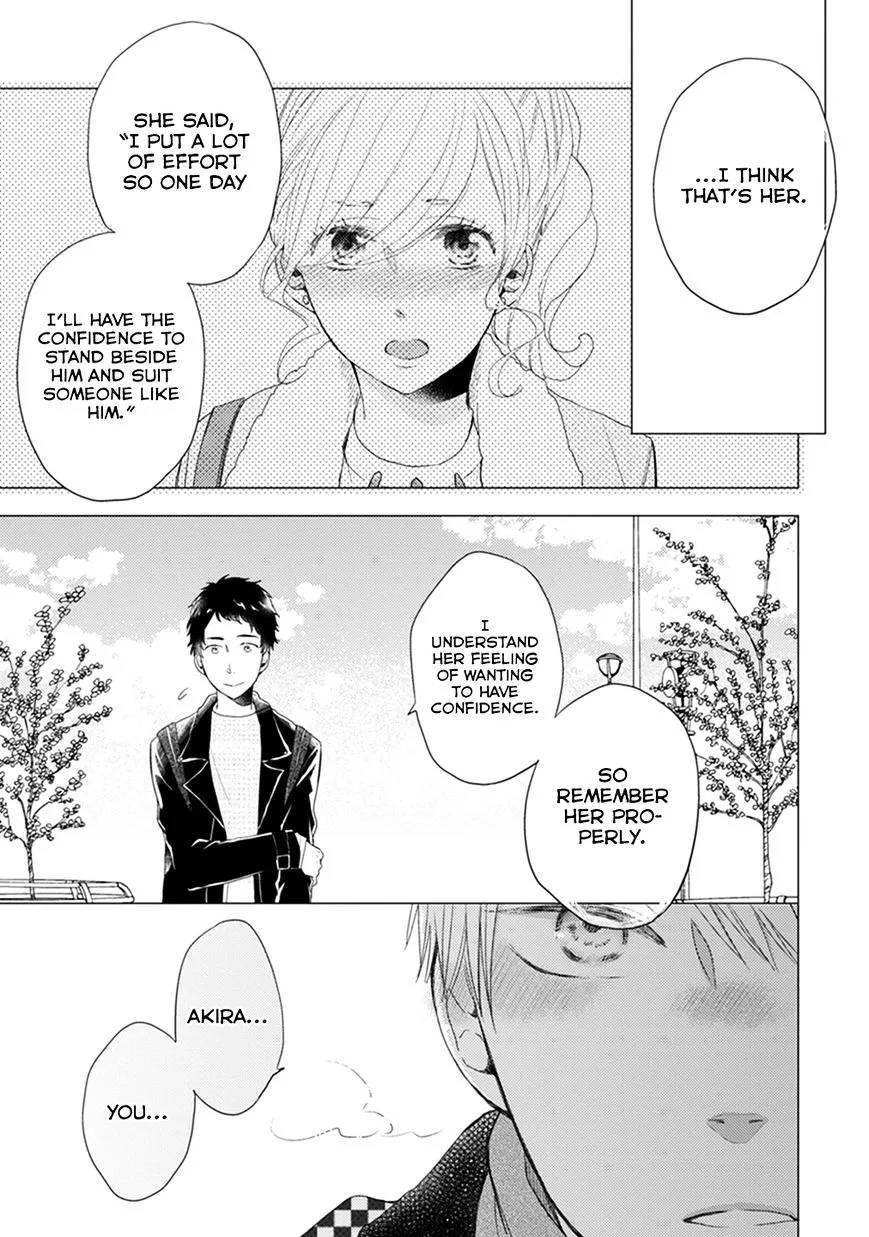 Read Otonari Complex chapter 10 image 15 on Lezhin
