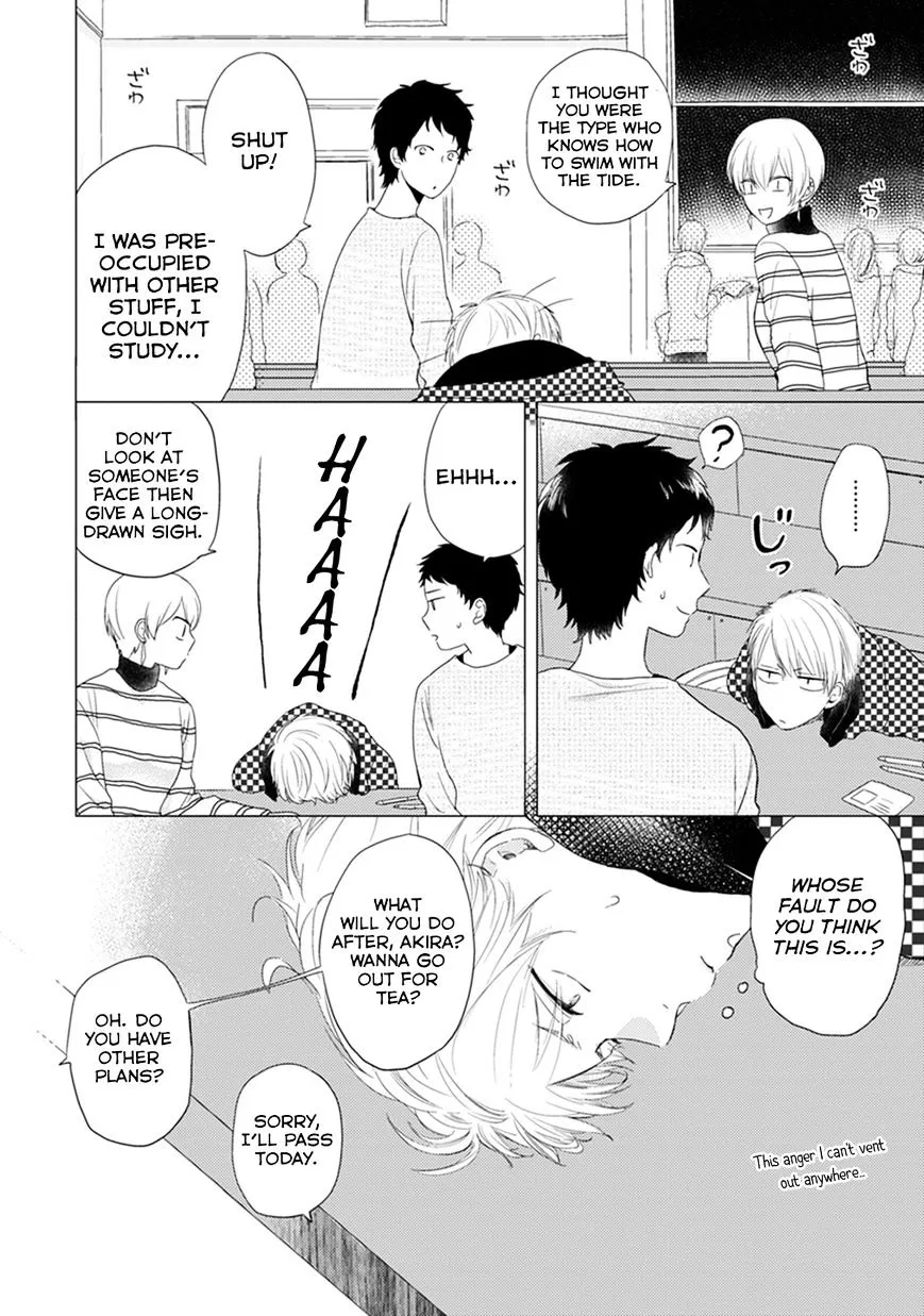 Read Otonari Complex chapter 10 image 2 on Lezhin