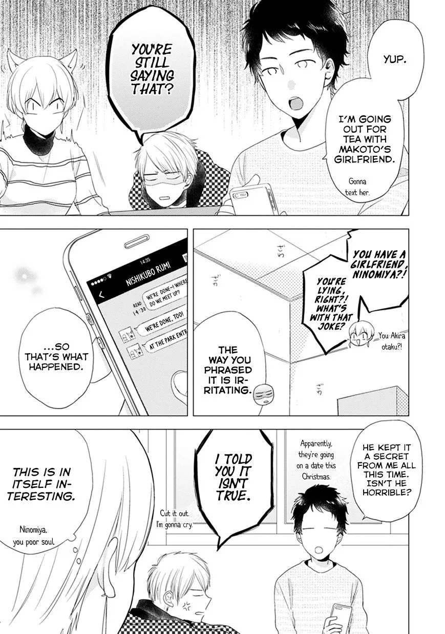 Read Otonari Complex chapter 10 image 3 on Lezhin