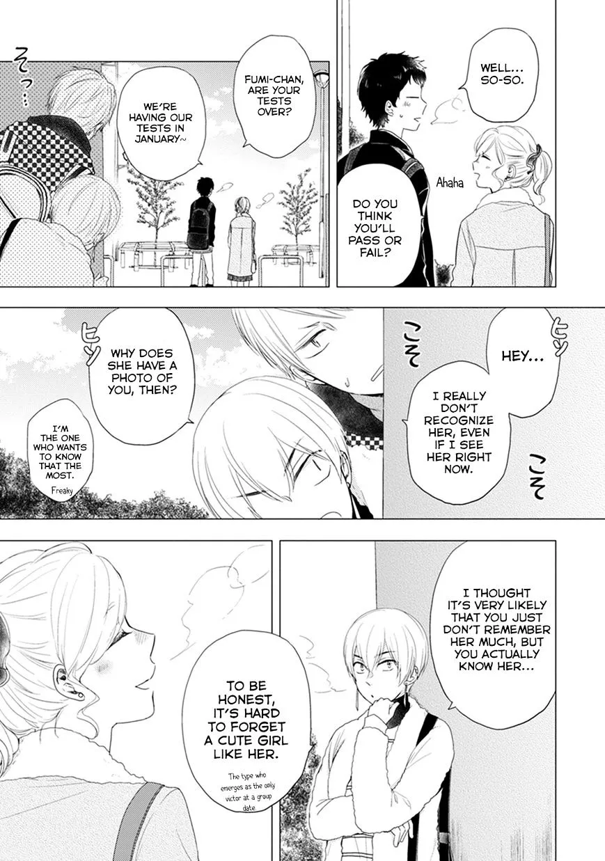 Read Otonari Complex chapter 10 image 5 on Lezhin