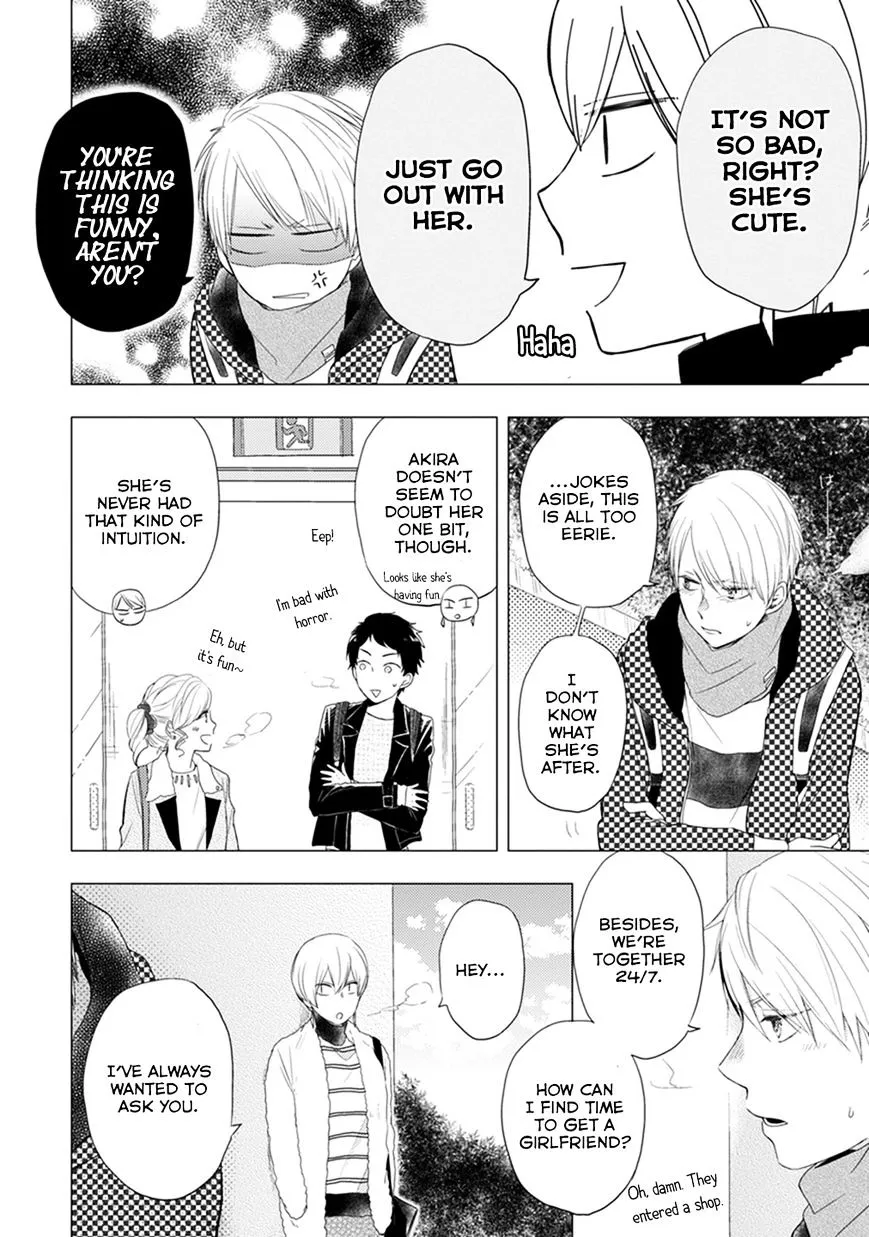 Read Otonari Complex chapter 10 image 6 on Lezhin