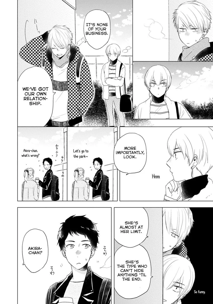 Read Otonari Complex chapter 10 image 8 on Lezhin