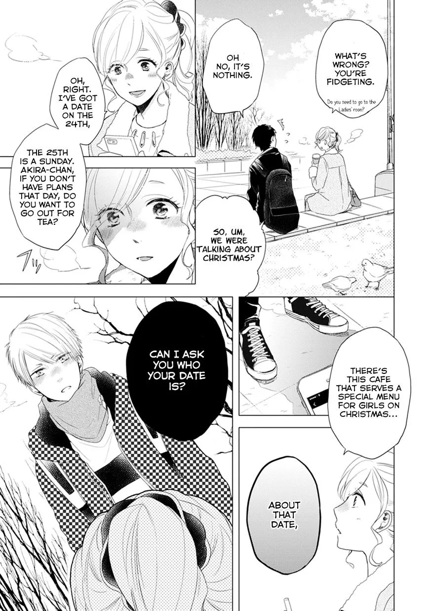 Read Otonari Complex chapter 10 image 9 on Lezhin