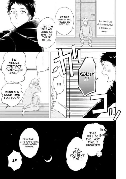 Read Otonari Complex chapter 11 image 11 on Lezhin