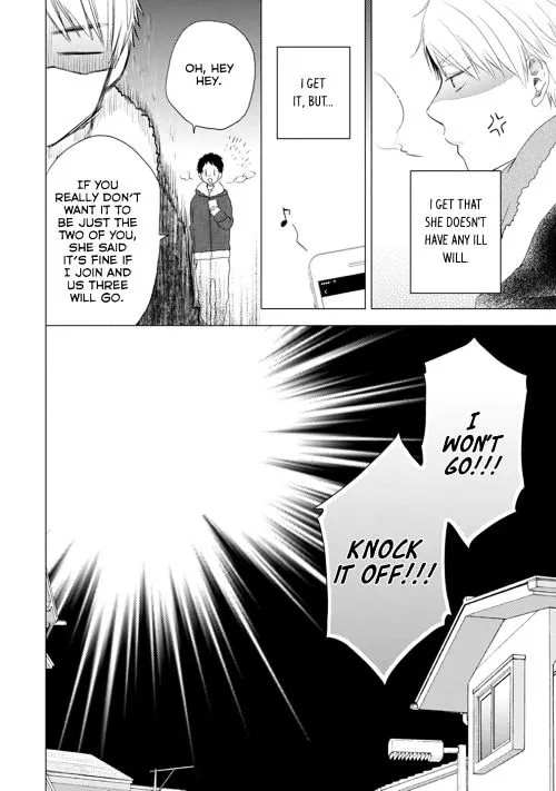Read Otonari Complex chapter 11 image 2 on Lezhin