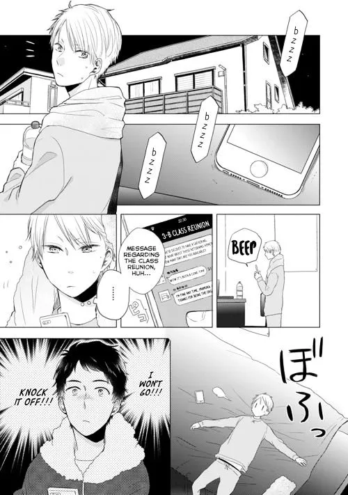 Read Otonari Complex chapter 11 image 3 on Lezhin