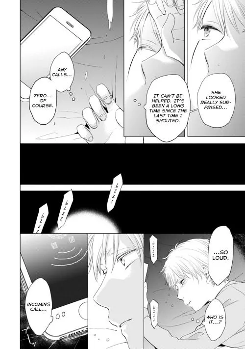 Read Otonari Complex chapter 11 image 4 on Lezhin