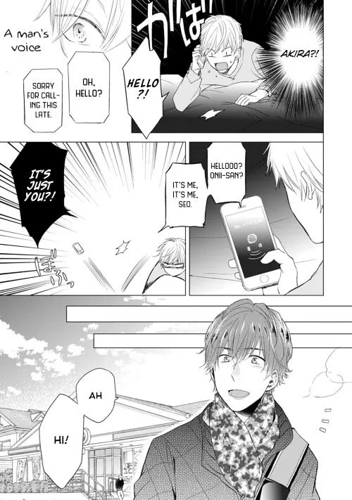 Read Otonari Complex chapter 11 image 5 on Lezhin