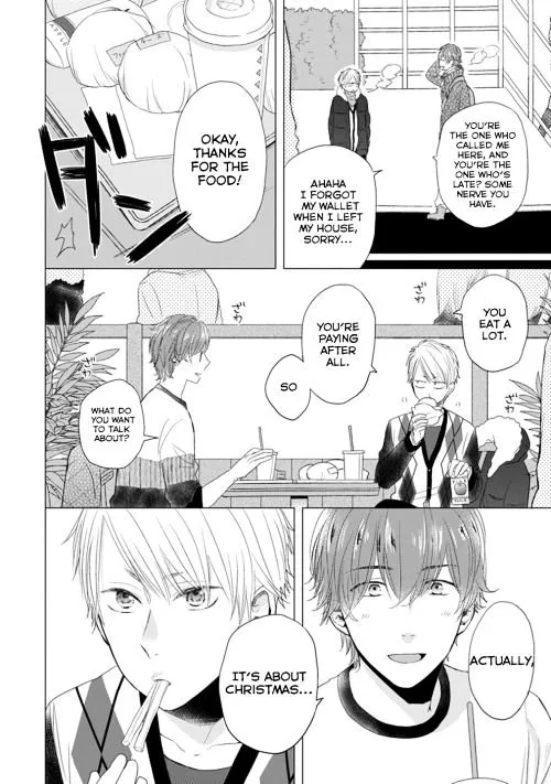 Read Otonari Complex chapter 11 image 6 on Lezhin