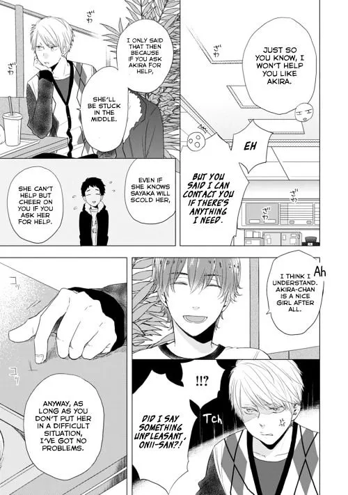 Read Otonari Complex chapter 11 image 7 on Lezhin