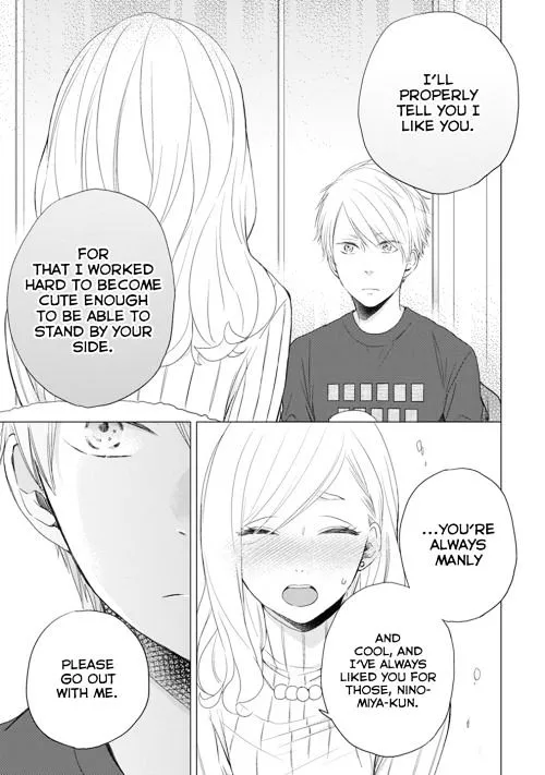 Read Otonari Complex chapter 12 image 11 on Lezhin