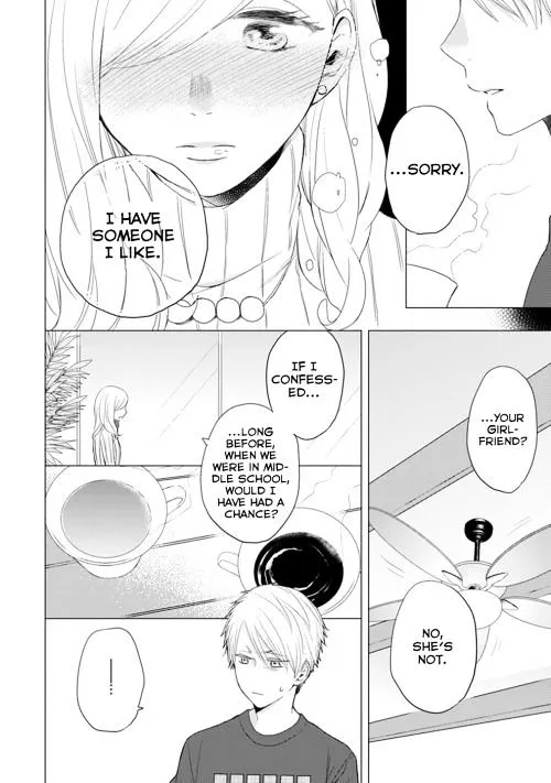 Read Otonari Complex chapter 12 image 12 on Lezhin