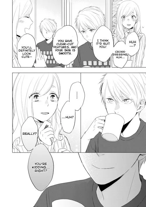 Read Otonari Complex chapter 12 image 14 on Lezhin