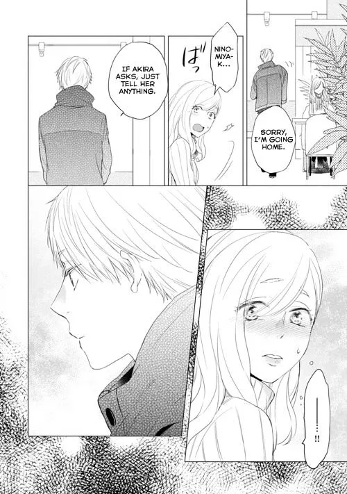 Read Otonari Complex chapter 12 image 16 on Lezhin