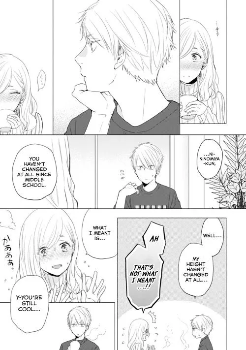 Read Otonari Complex chapter 12 image 7 on Lezhin