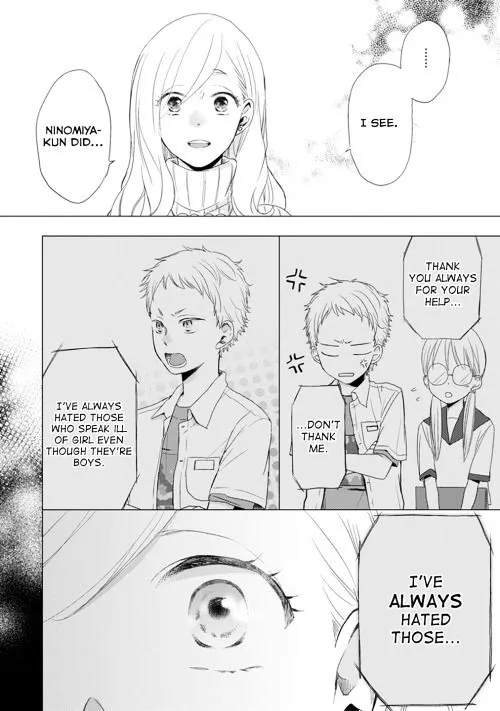 Read Otonari Complex chapter 13 image 10 on Lezhin