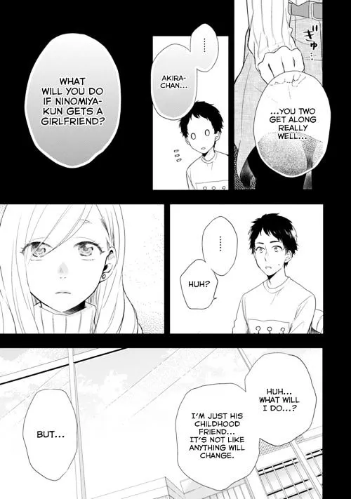 Read Otonari Complex chapter 13 image 11 on Lezhin
