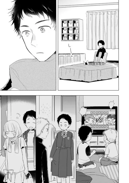 Read Otonari Complex chapter 13 image 13 on Lezhin