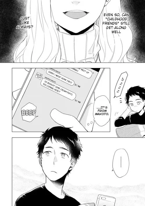 Read Otonari Complex chapter 13 image 14 on Lezhin