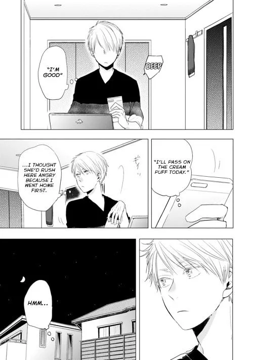 Read Otonari Complex chapter 13 image 15 on Lezhin