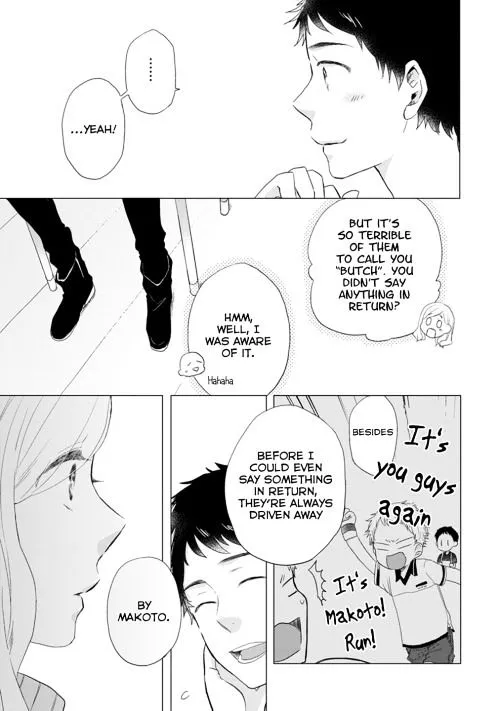 Read Otonari Complex chapter 13 image 9 on Lezhin