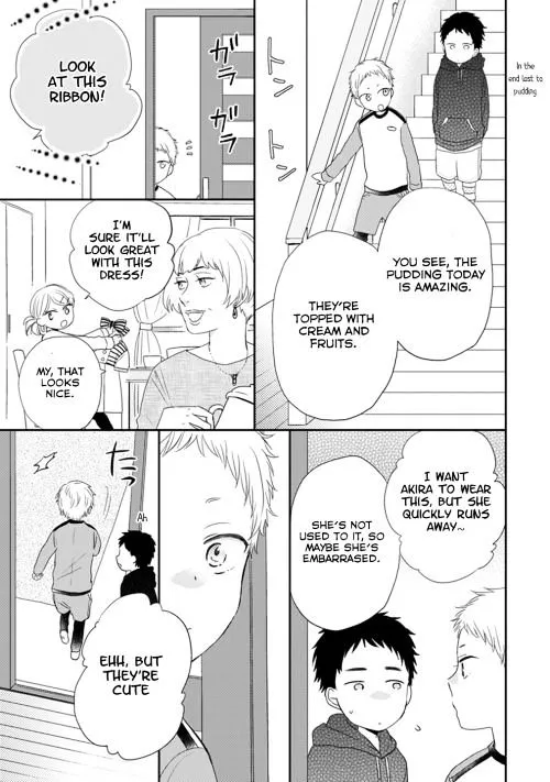 Read Otonari Complex chapter 14.5 image 3 on Lezhin