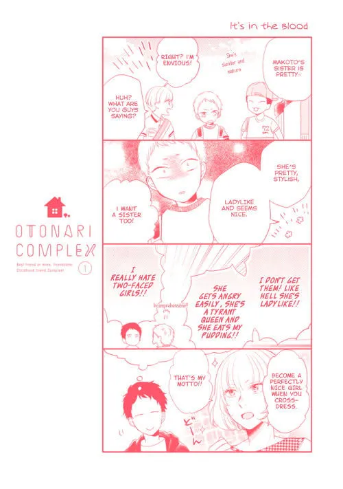 Read Otonari Complex chapter 14.5 image 9 on Lezhin