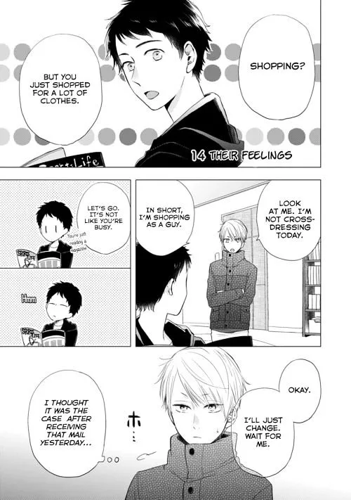 Read Otonari Complex chapter 14 image 1 on Lezhin