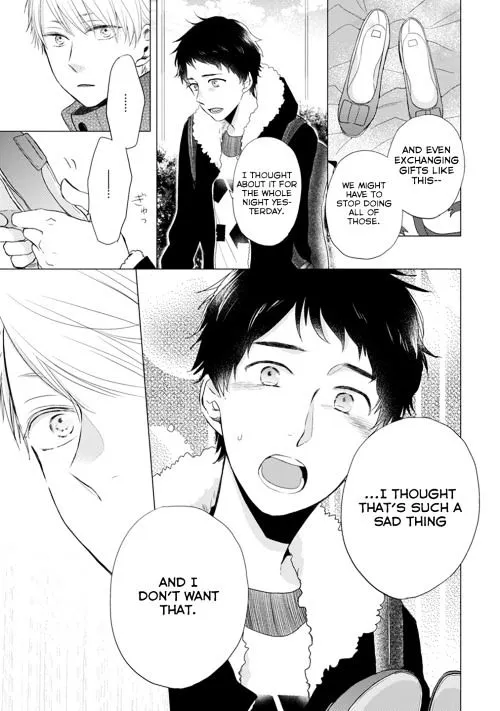 Read Otonari Complex chapter 14 image 11 on Lezhin