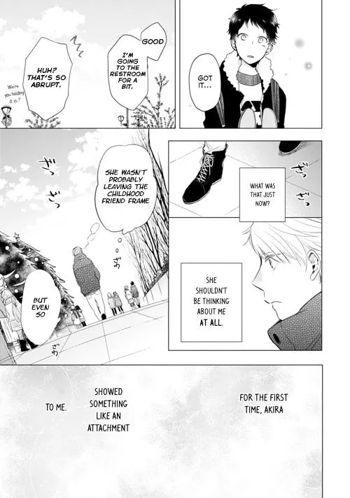 Read Otonari Complex chapter 14 image 13 on Lezhin